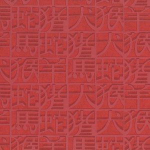 10100 product detail