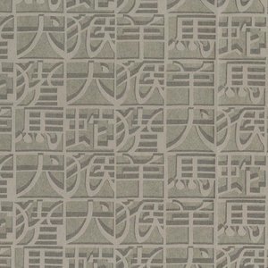 10103 product detail