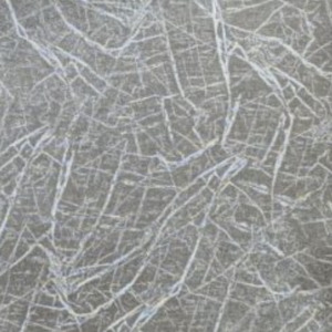 Today interiors fabric supersonic 31 product listing