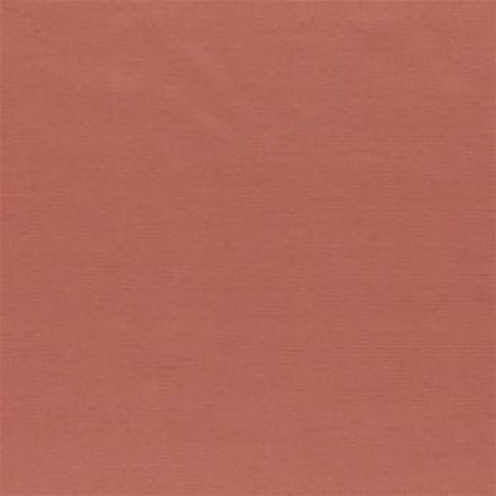 Designers guild fabric aquarelle 30 product detail