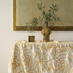Etamine heures dete collection product listing