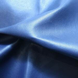 Chase erwin fabric faux leather 17 product listing